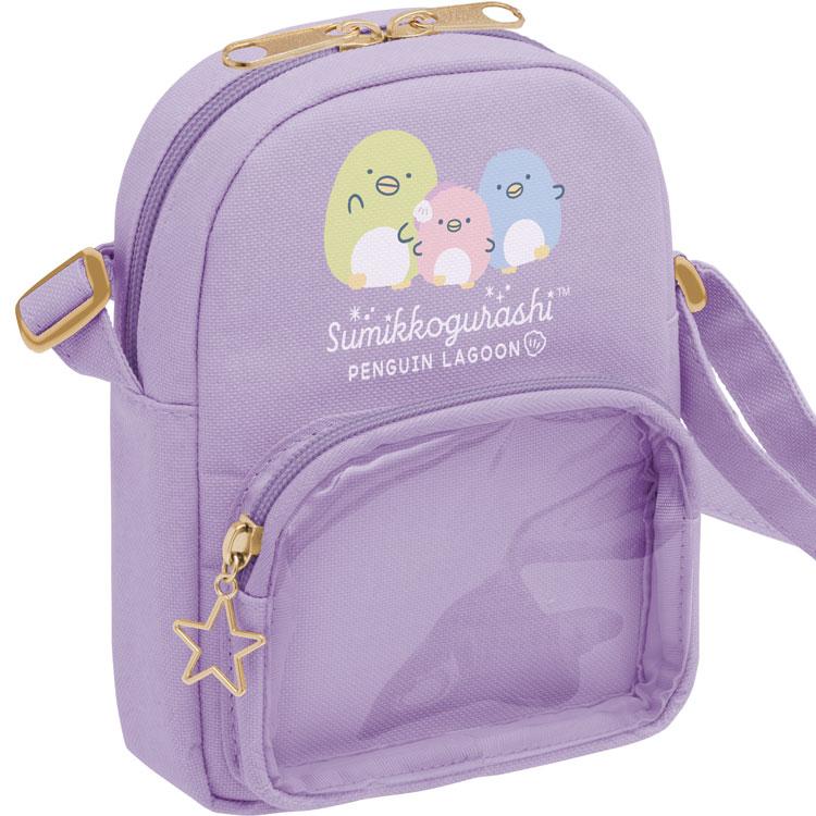 Sumikko Gurashi Pouch Purple Penguin Lagoon San-X Japan 2025