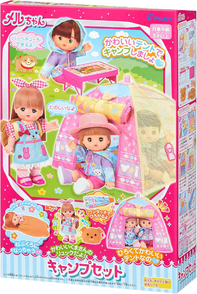 Costume for Mell chan Doll Camp Set Tent Pilot Japan