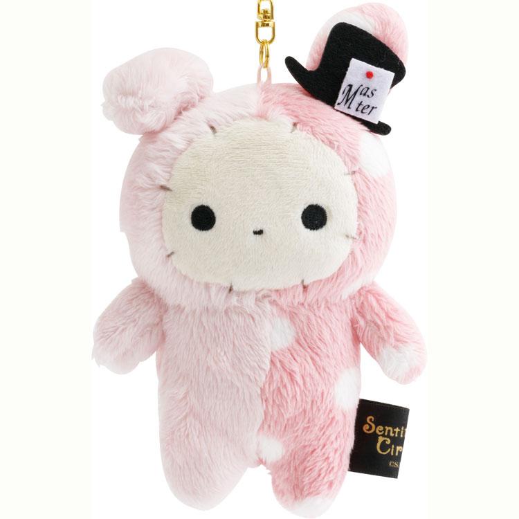 Sentimental Circus Shappo Plush Keychain Pink Grimoire San-X Japan 2025