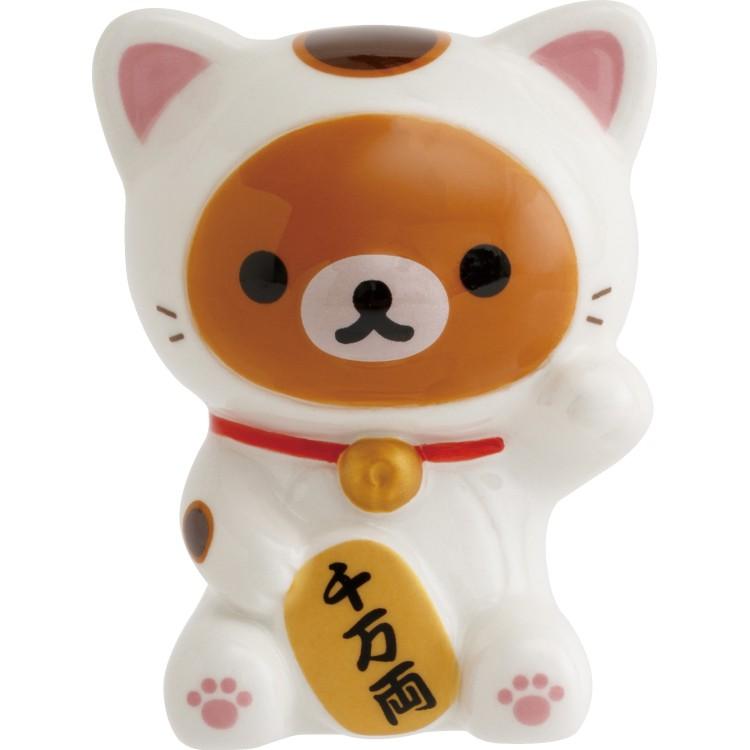 Rilakkuma Pottery Maneki Neko Lucky Cat San-X Japan New Year 2026