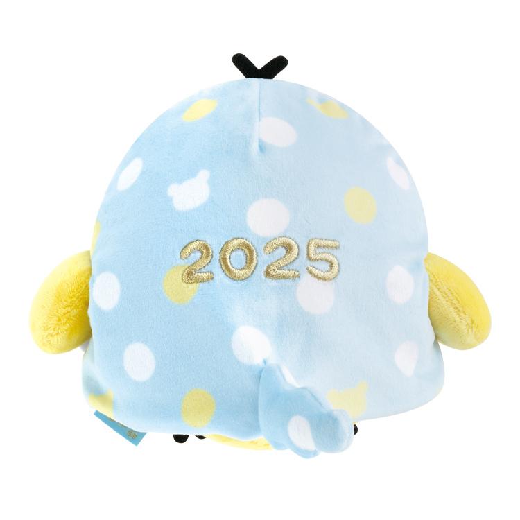 Kiiroitori Yellow Chick Plush Doll San-X Japan New Year 2025 Rilakkuma Limit