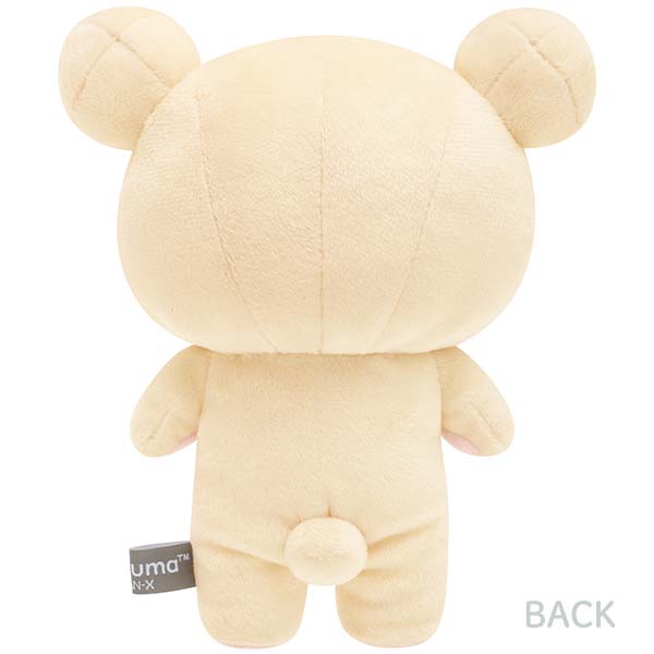 Korilakkuma Plush Doll NEW BASIC RILAKKUMA Vol.2 San-X Japan