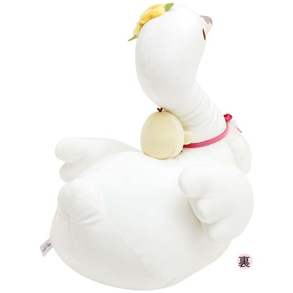 Swan Plush Doll Swan & Golden Flower San-X Japan Rilakkuma