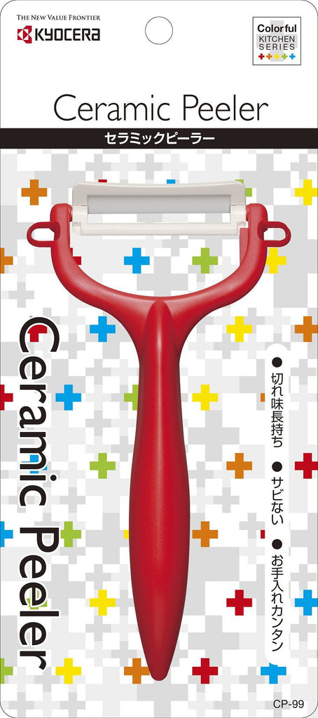 Ceramic Peeler Red CP-99RD Kyocera Japan