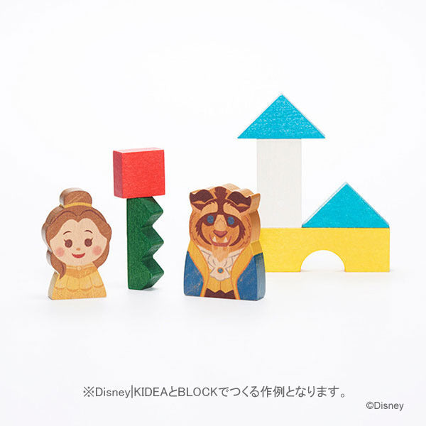 Belle KIDEA Toy Wooden Blocks Disney Store Japan Beauty and the Beast