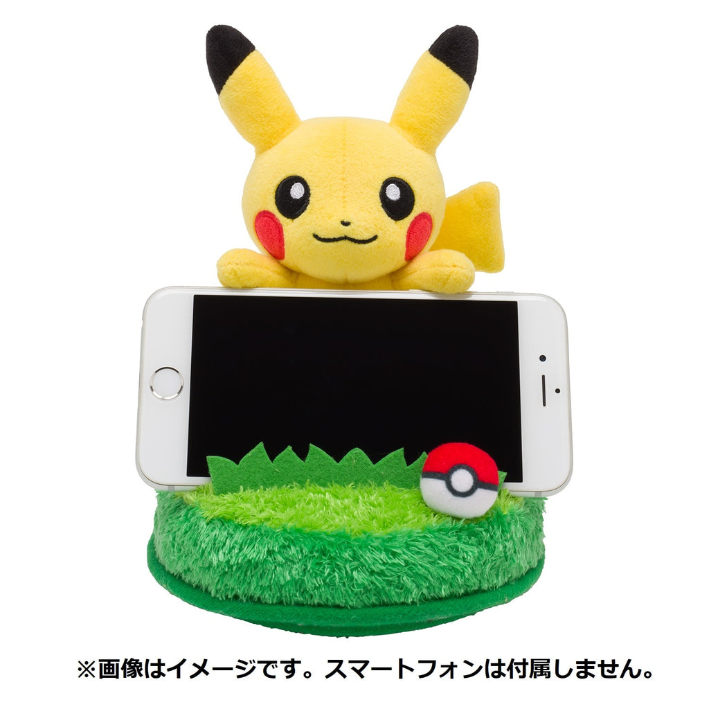 Pikachu Plush Smartphone Stand Pokemon Center Japan