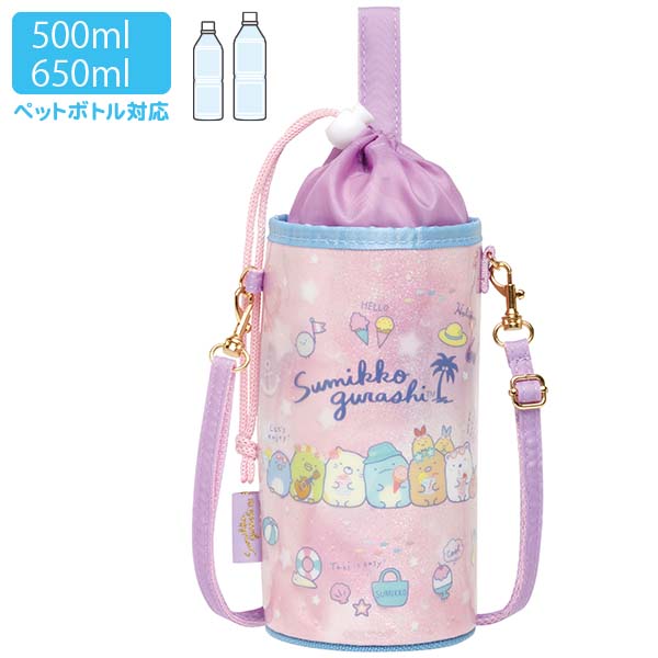 Sumikko Gurashi Pouch for PET Bottle SMG5534 Pink San-X Japan