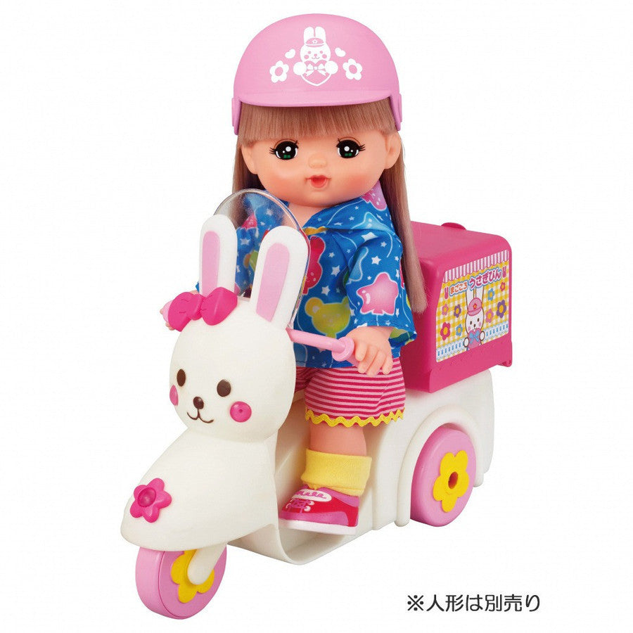 Delivery Rabbit Motorcycle Set Mell Chan Goods Pilot Japan Toys