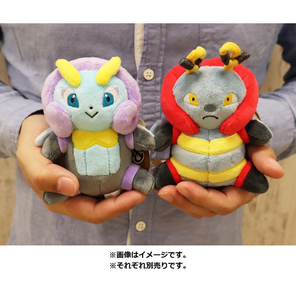 Illumise Plush Doll Pokemon fit Japan Center