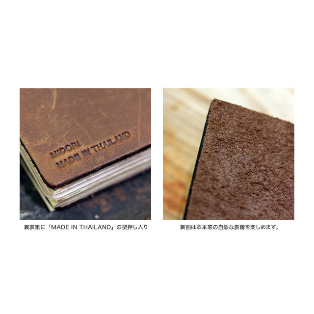 TRAVELER'S Notebook Passport size Brown Leather Cover Midori Japan 15027006