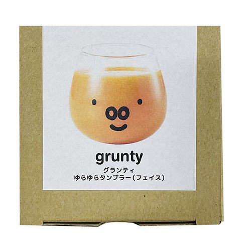 Grunty Wobble Tumbler Glass Cup Miffy Dick Bruna Japan