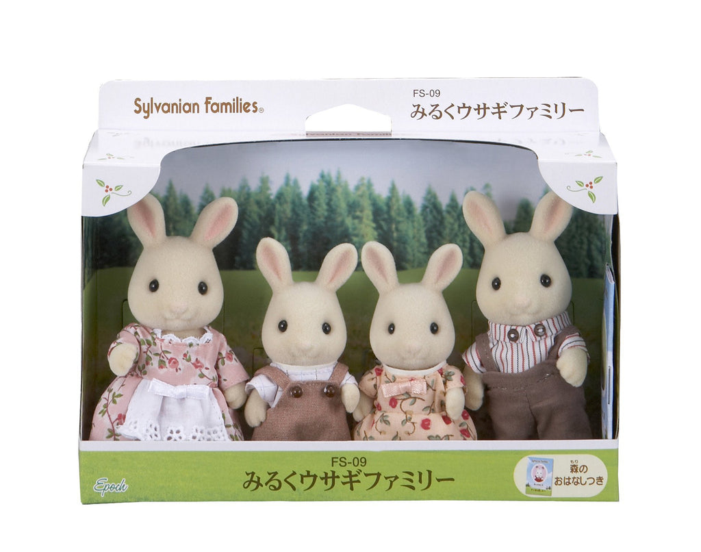 Milk Rabbit Family FS-09 Sylvanian Families Japan Calico Critters