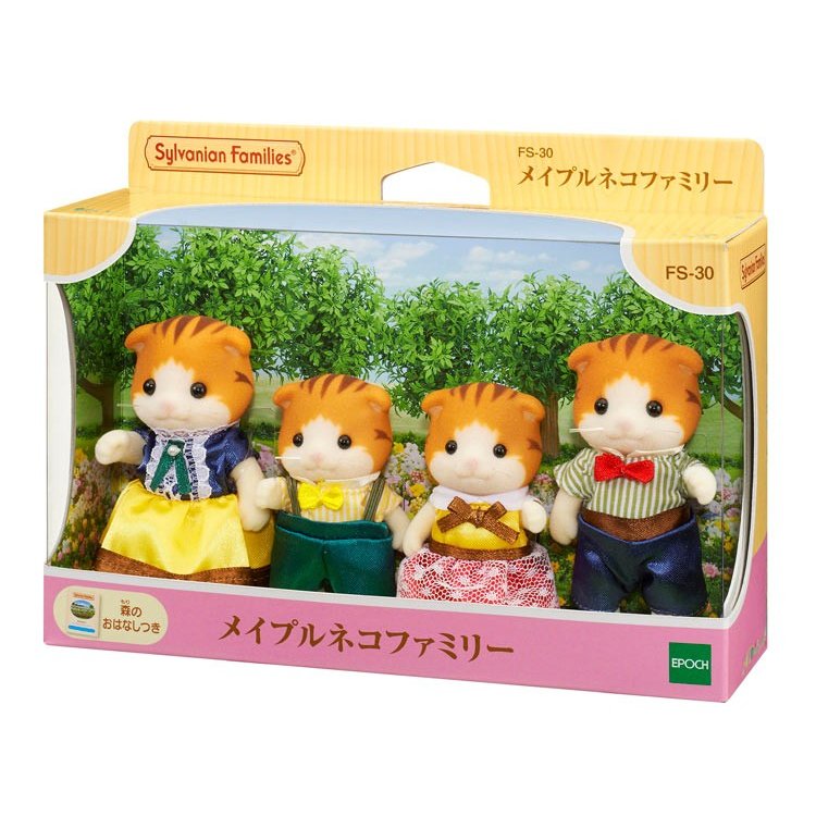Sylvanian Families Maple Cat Family Doll Set FS-30 EPOCH Japan