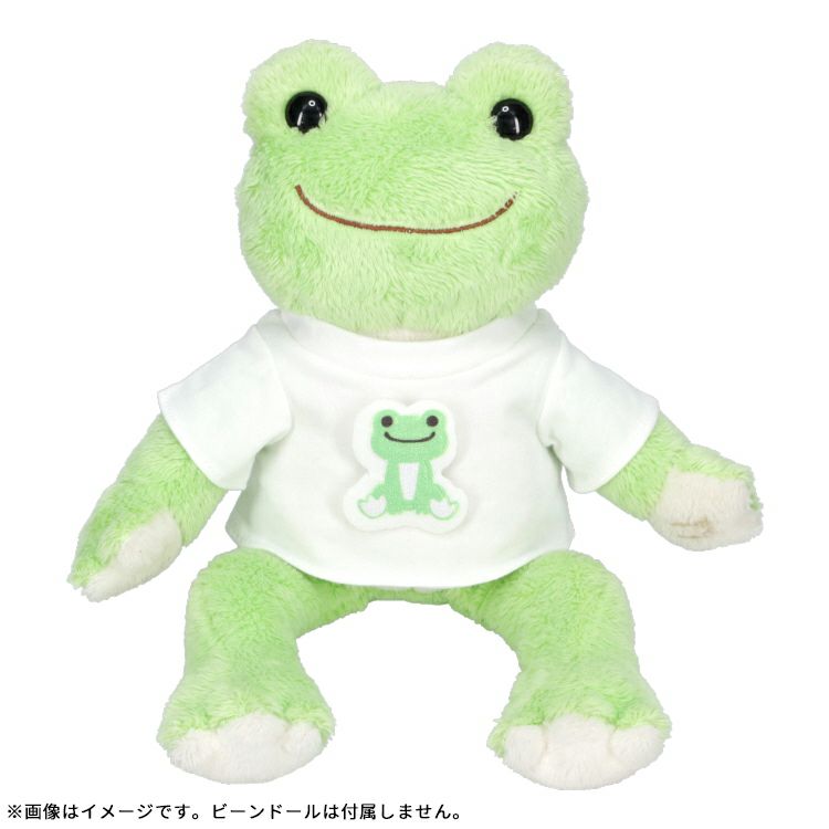 Pickles the Frog Costume for Bean Doll Plush White T-shirt & patch set Japan