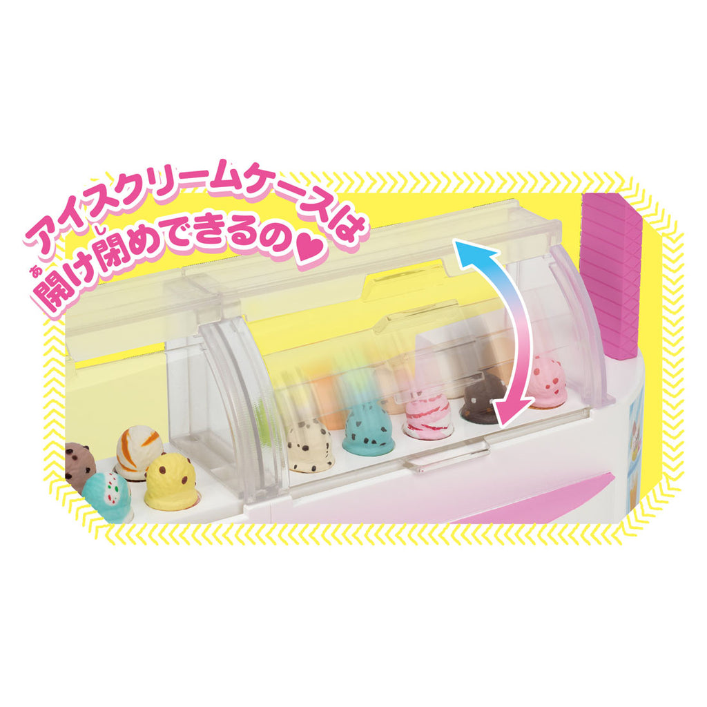 Doll House 31 Ice Cream Shop Licca Chan Takara Tomy Japan