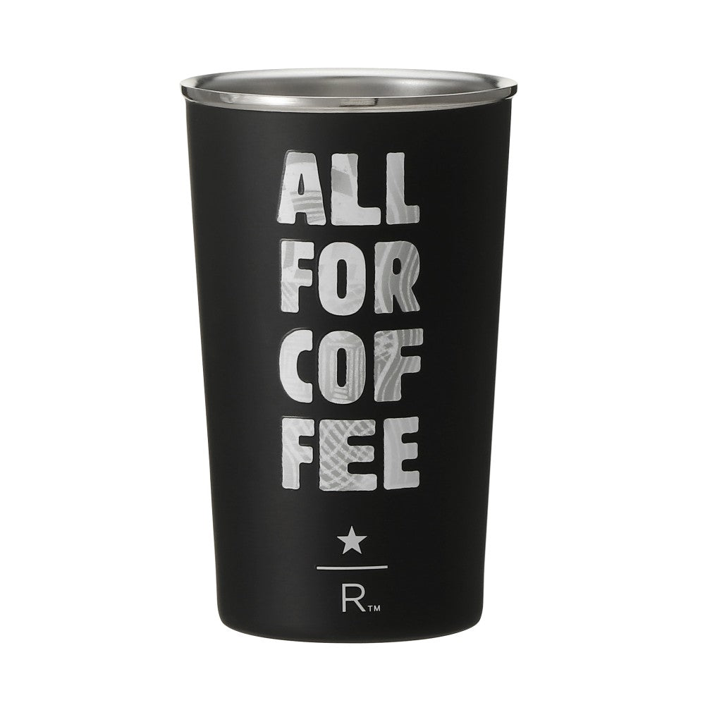 Starbucks Reserve Beige Tumbler