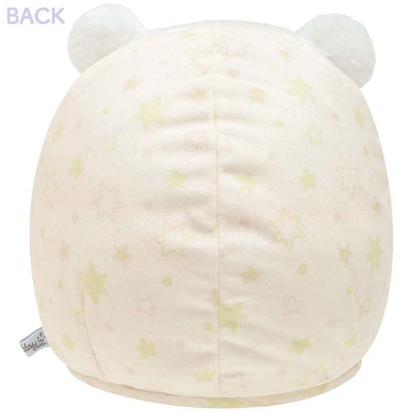 Sumikko Gurashi Shirokuma Bear Plush Doll Swaddle Sumikko Baby San-X Japan