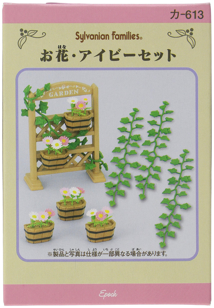 Furniture Flower Ivy Set Ka-613 Sylvanian Families Japan Calico Critters