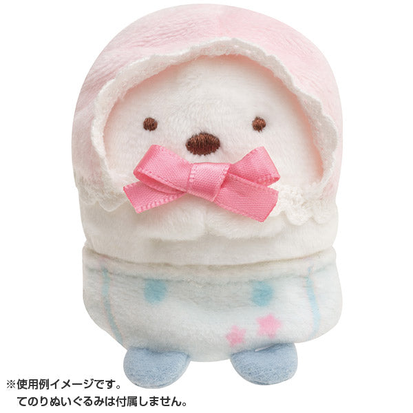Sumikko Gurashi Costume for mini Tenori Plush Dreamy Baby Outfit San-X Japan