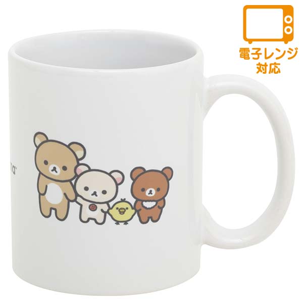 NEW BASIC RILAKKUMA Mug Cup San-X Japan