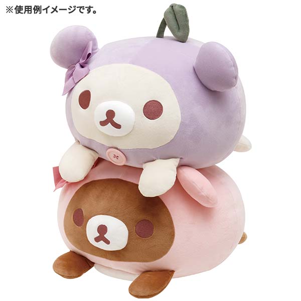 Korilakkuma Super Soft Cushion Jewel Cherry Daifuku San-X Japan Rilakkuma