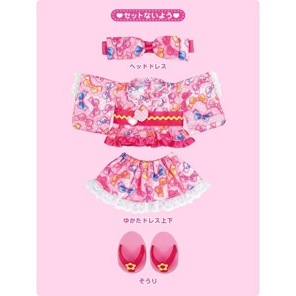 Costume for Mell Chan Yukata Summer Kimono Pilot Japan Pretend Play Toys