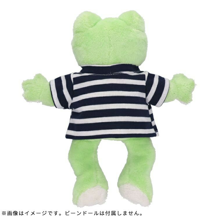 Pickles the Frog Costume for Bean Doll Plush T-shirt Navy Stripe Japan