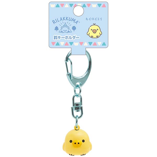 Kiiroitori Yellow Chick Keychain Key Holder Komorebi Camp San-X Japan Rilakkuma