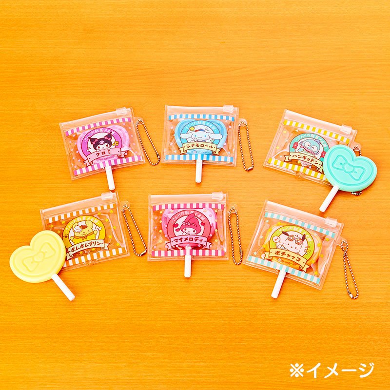 Pom Pom Purin Keychain Key Holder Mirror Candy Store Sanrio Japan