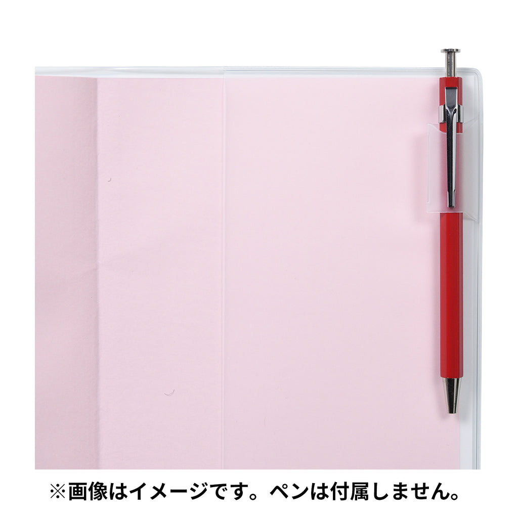 Pokemon Center Japan 2024 Schedule Book B6 Monthly Psycho Soda Refresh