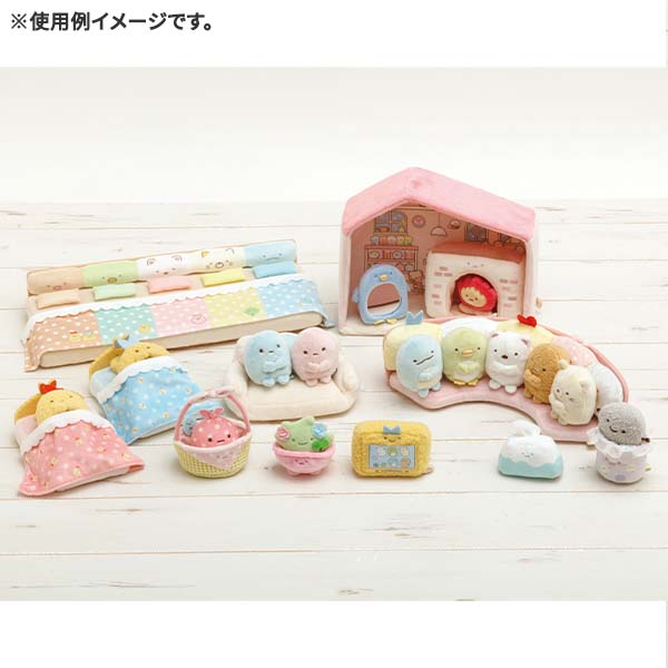 Sumikko Gurashi Bed Deluxe for Tenori Plush Doll San-X Japan