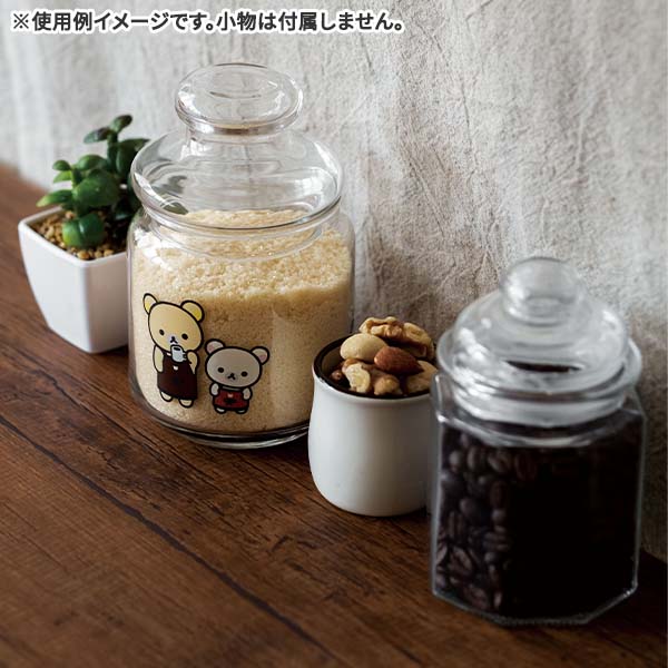 BASIC RILAKKUMA HOME CAFE Glass Canister San-X Japan 2023