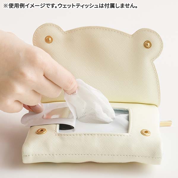 Rilakkuma Tissue Pouch Your Little Family San-X Japan