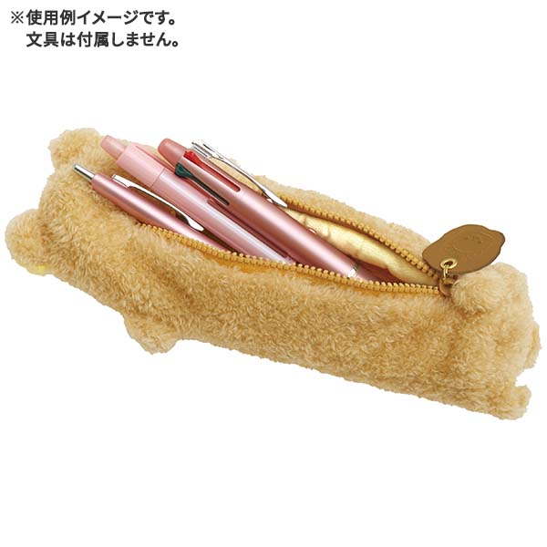 Rilakkuma Plush Pen Case Pencil Pouch Close To You Anataniyorisou San-X Japan