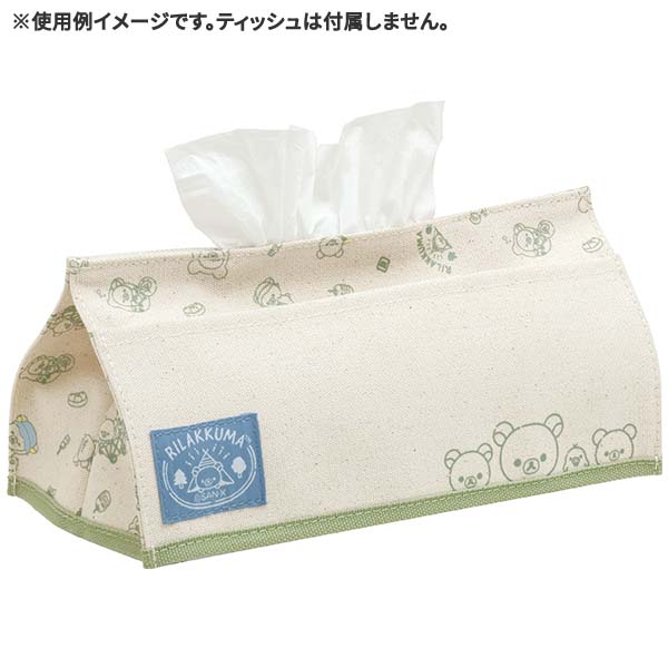 Rilakkuma Tissue Box Cover Komorebi Camp San-X Japan