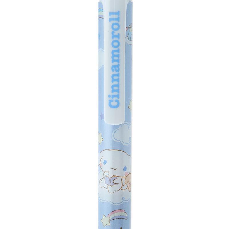 Cinnamoroll KURU TOGA Mechanical Pencil Sanrio Japan 2023 0.5mm