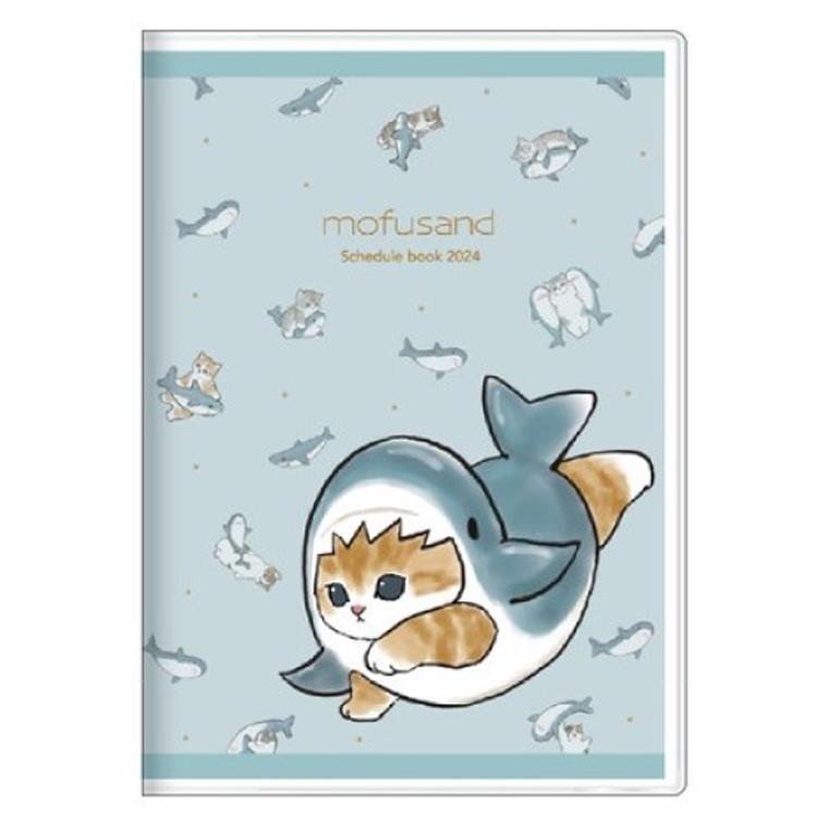mofusand Cat Schedule Book B6 Monthly Shark Japan