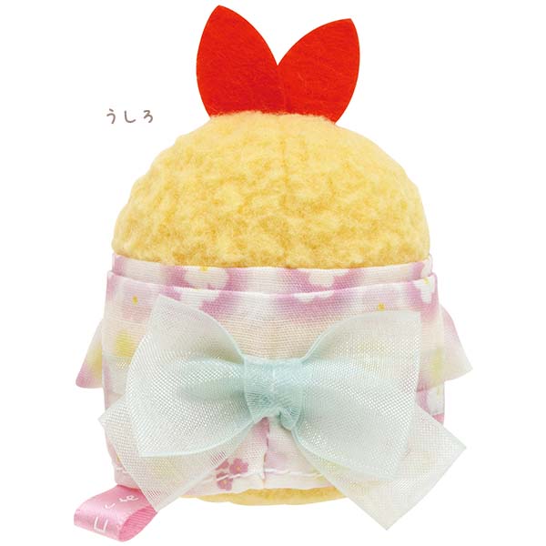 Sumikko Gurashi Muti Tray Plush Doll Pool Festival San-X Japan