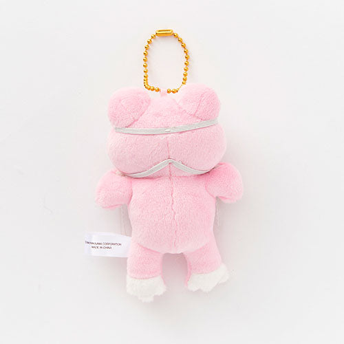 Pickles the Frog Plush Keychain Mask Pink Japan