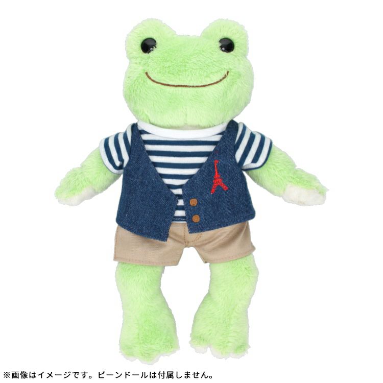 Pickles the Frog Costume for Bean Doll Plush fake vest & shorts set Japan