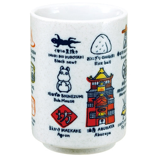 Spirited Away Tea Cup Sushi Mug w/ English translation Studio Ghibli Japan