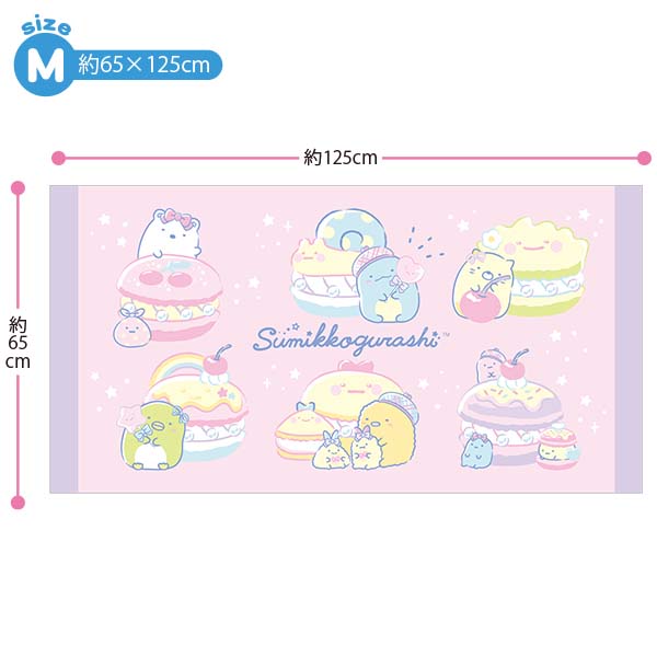 Sumikko Gurashi Bath Towel M Pink San-X Japan