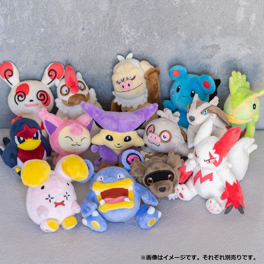 Linoone Massuguma Plush Doll Pokemon fit Center Japan