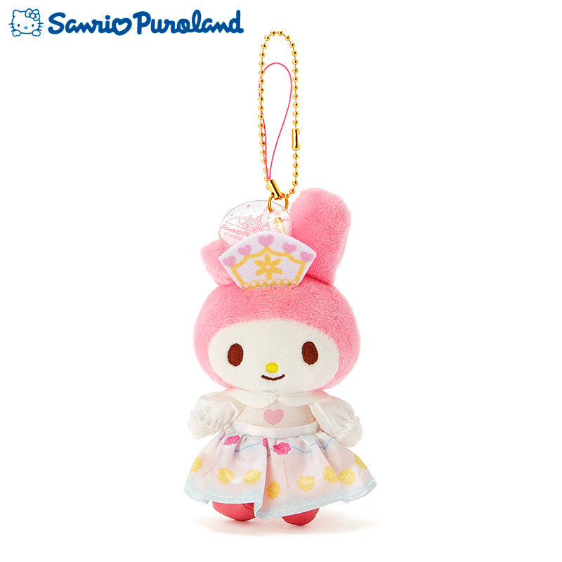 My Melody Plush Mascot Holder Keychain Puroland Limit Sanrio Japan 2023