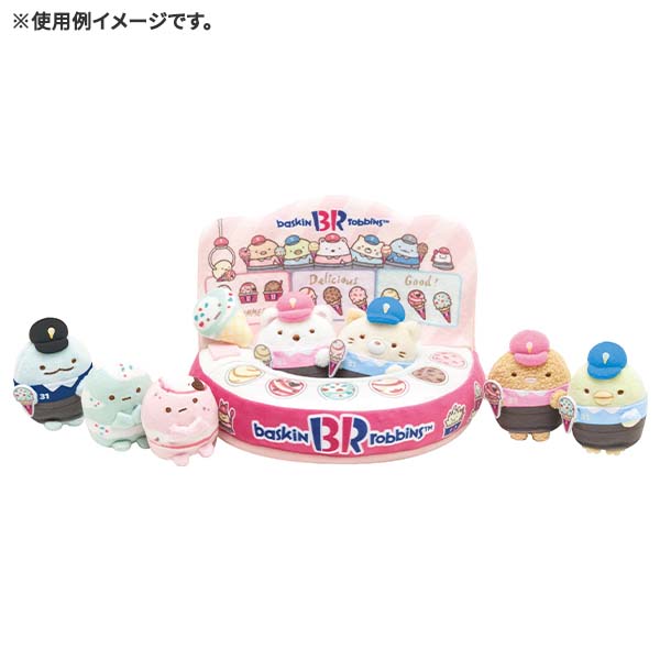 Sumikko Gurashi Tapioca Tenori Plush Popping Shower 31 Ice Cream San-X Japan