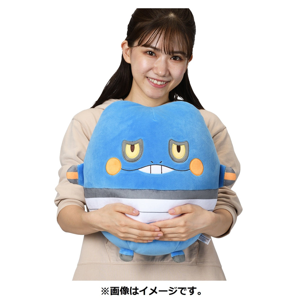 Croagunk Gureggru Plush Doll Mugyu Pokemon Center Japan