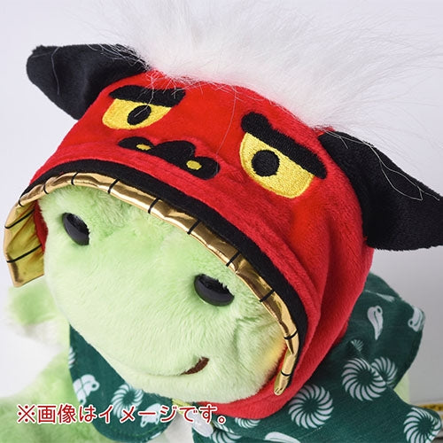 Pickles the Frog Costume for Bean Doll Plush Lion Dance Poncho New Year Japan