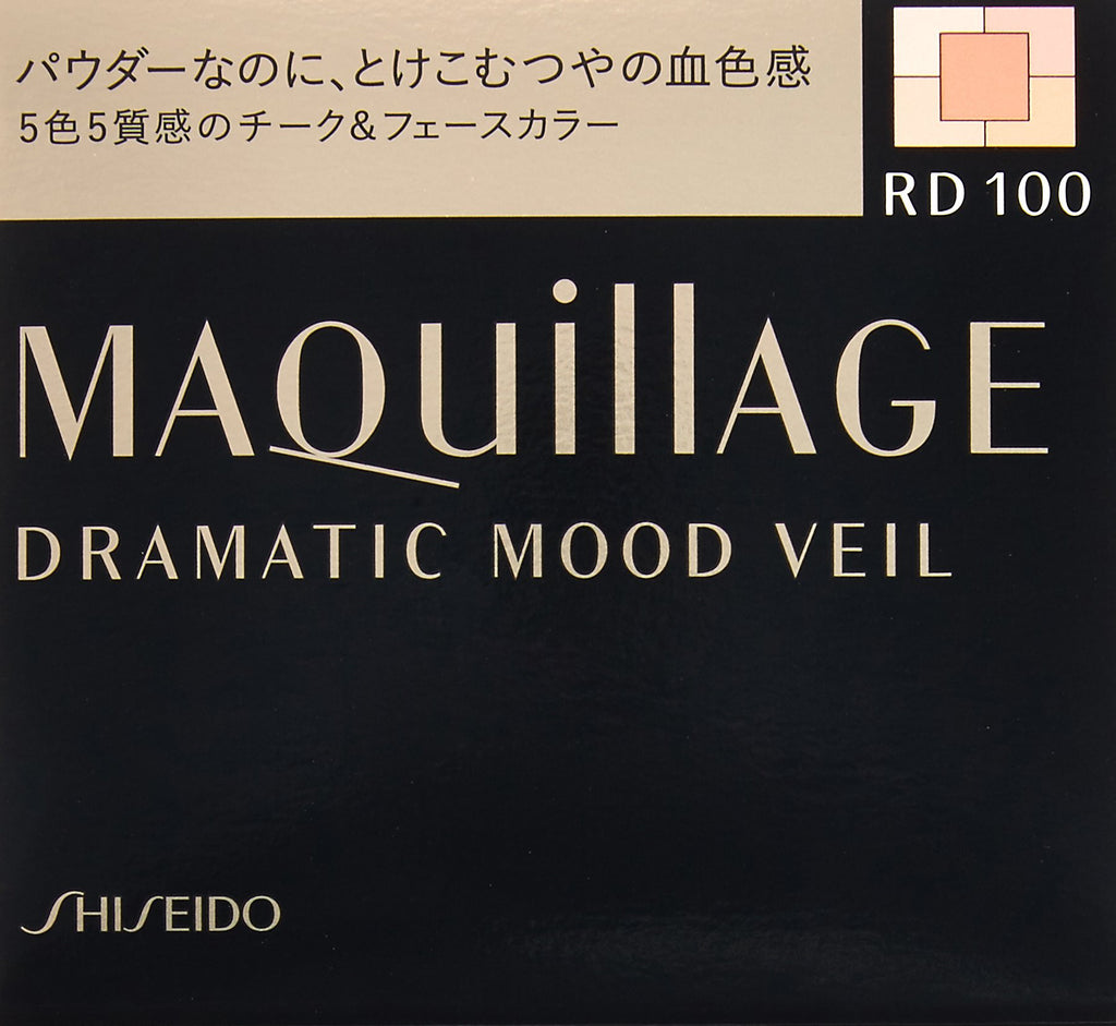 MAQuillAGE Dramatic Mood Veil Cheek Color RD100 Coral Red 8g SHISEIDO Japan