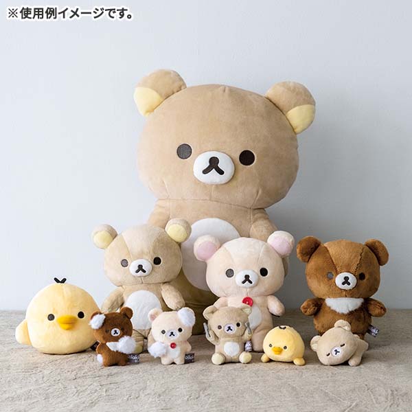 Korilakkuma Plush Doll NEW BASIC RILAKKUMA Vol.2 San-X Japan