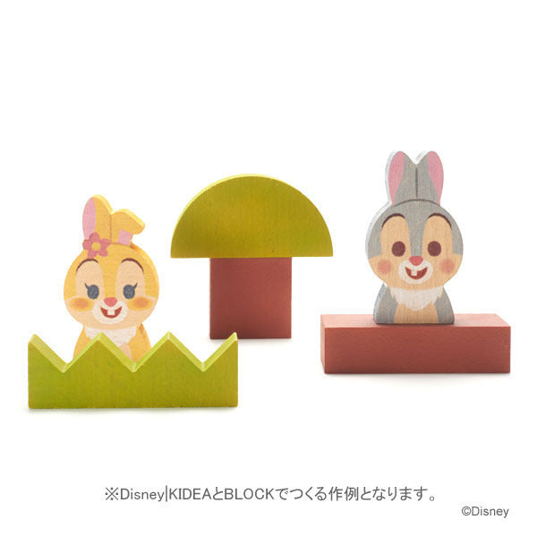 Thumper KIDEA Toy Wooden Blocks Disney Store Japan Bambi